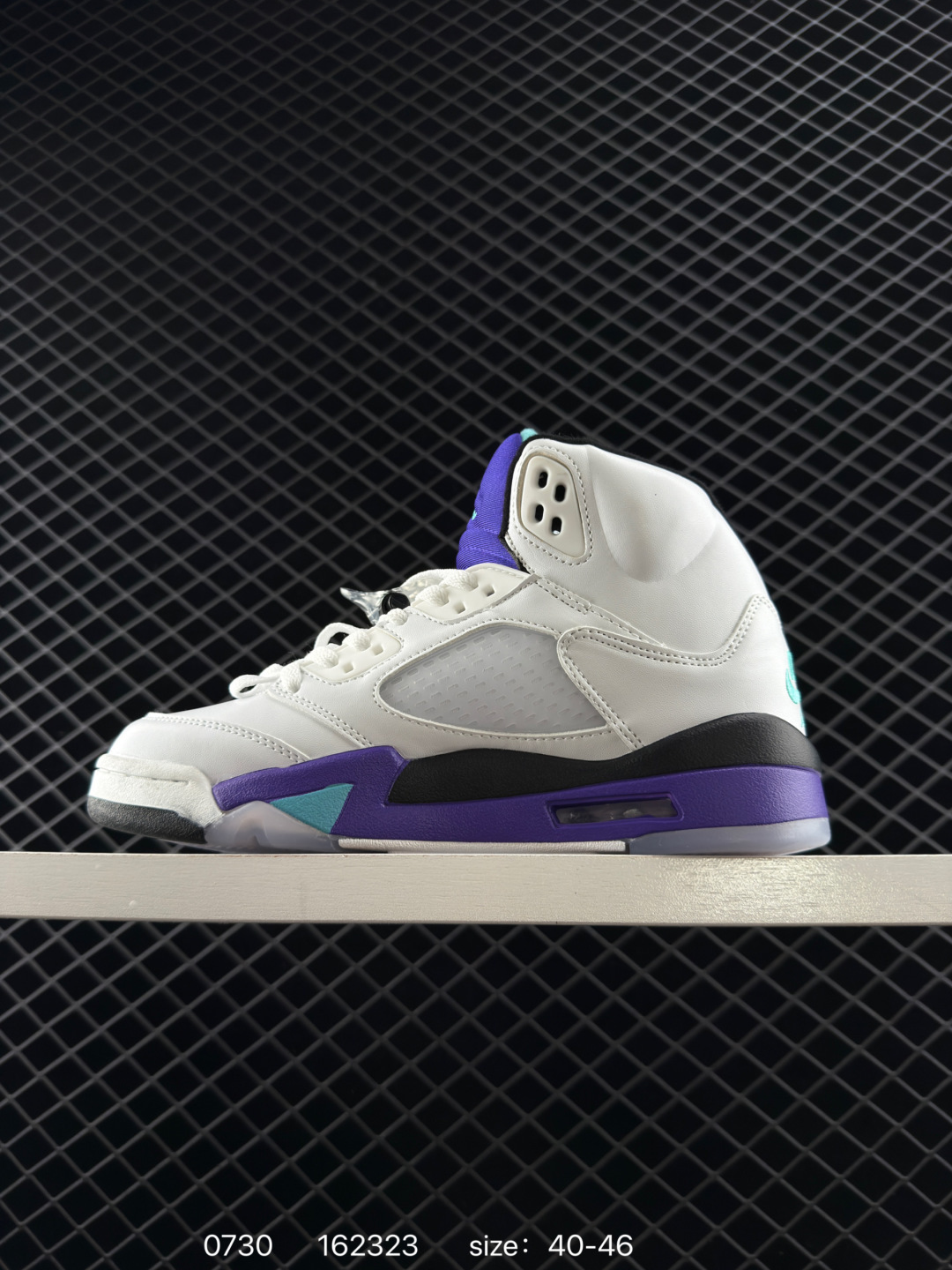 Nike Air Jordan 5 Retro High